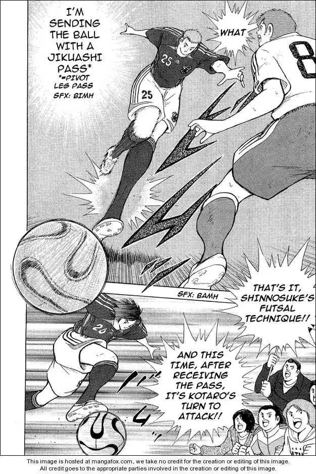 Captain Tsubasa Golden-23 Chapter 26 4